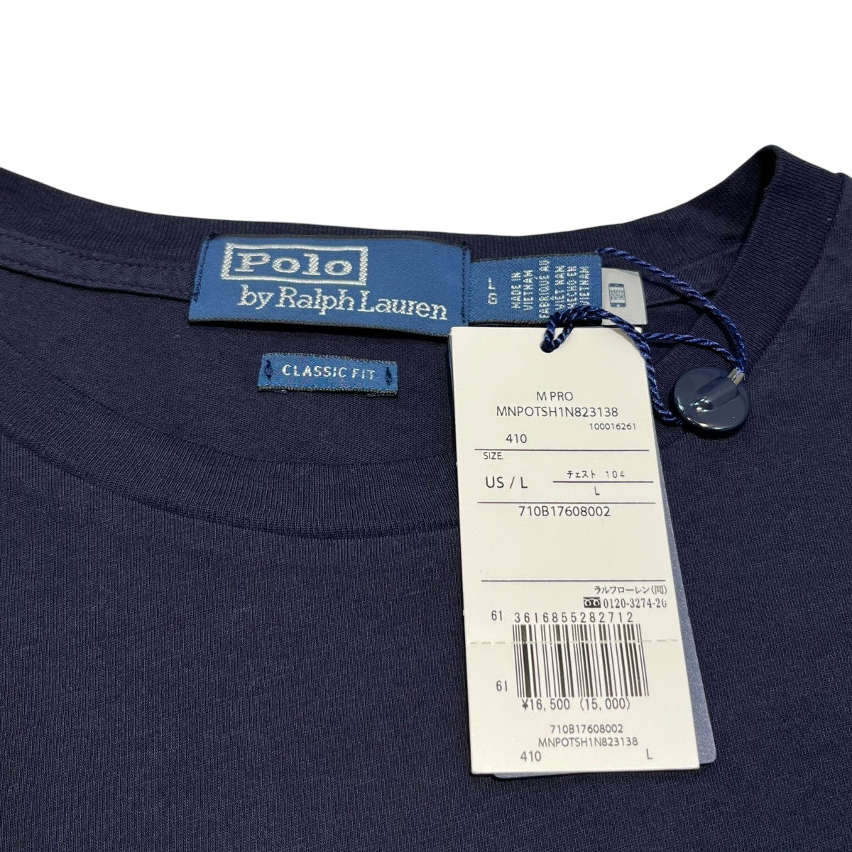 POLO RALPH LAUREN 定価15，400円RLプリント半袖カットソー 古着・中古-3枚目のアイテム画像