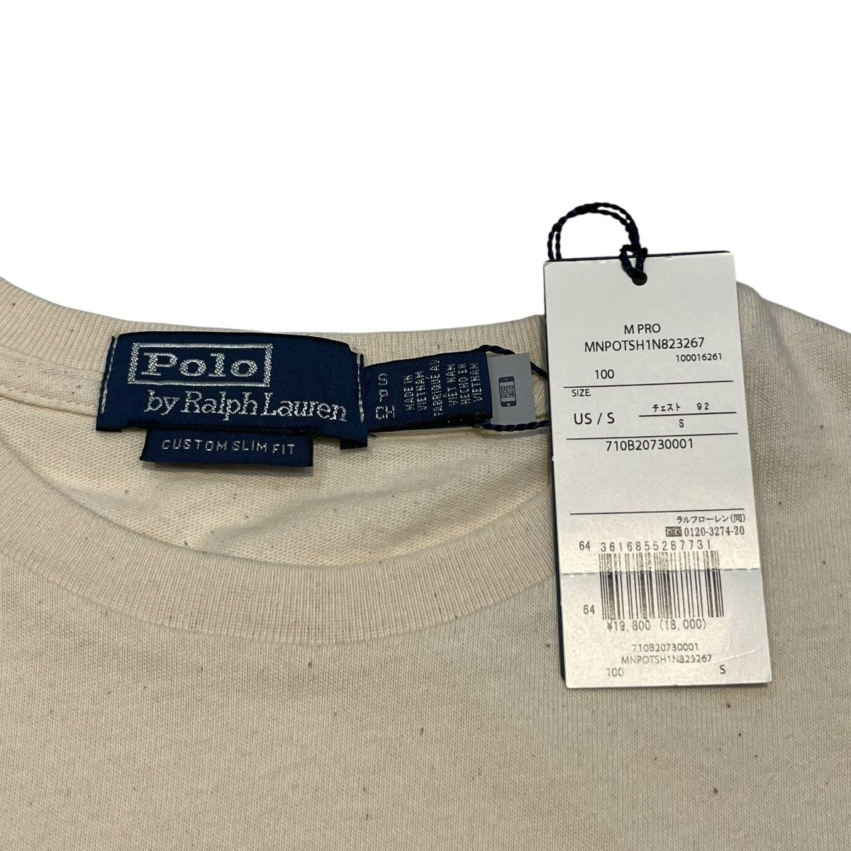 POLO RALPH LAUREN 定価19，800円ベアプリント半袖カットソー 古着・中古-4枚目のアイテム画像
