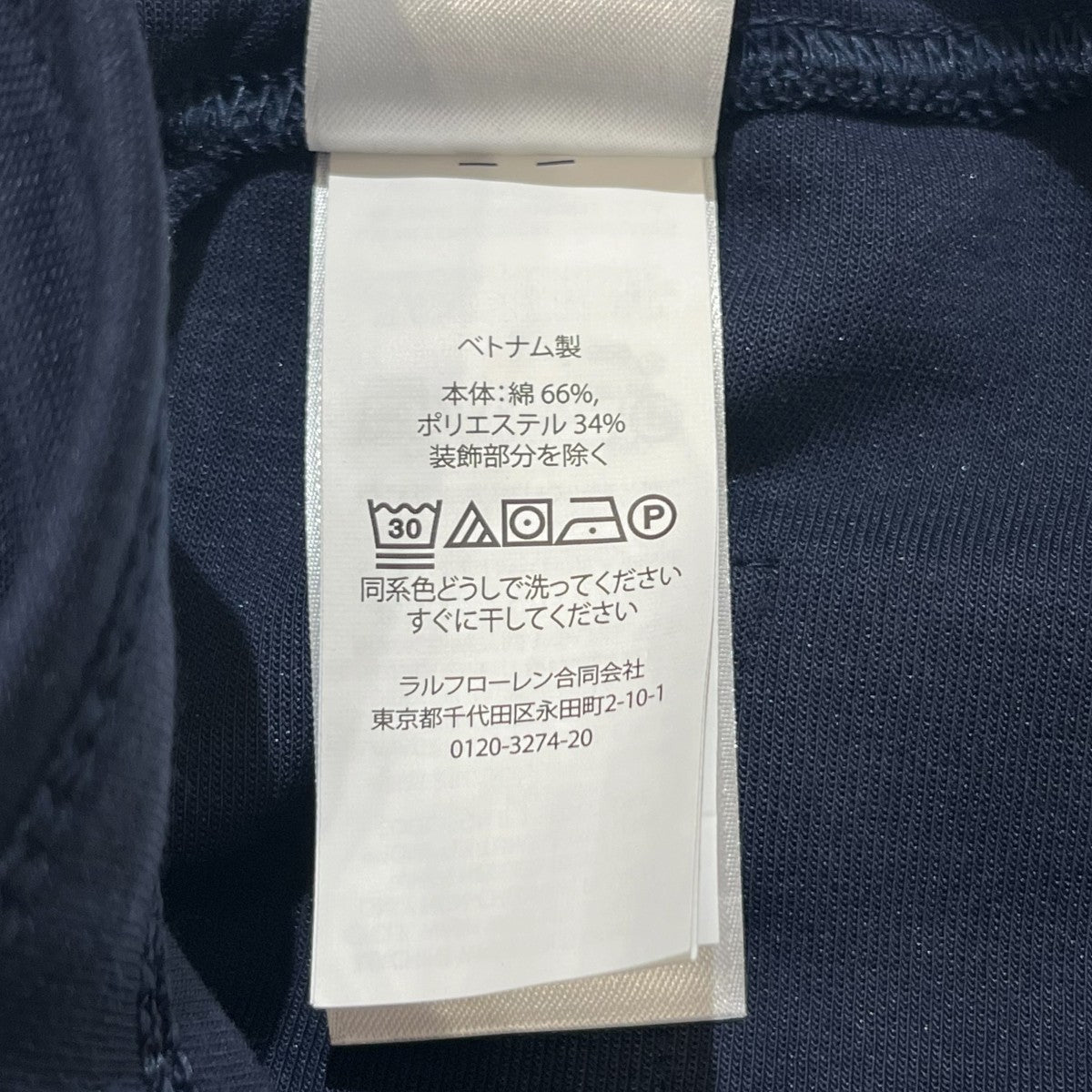 ワンポイントスウェットショートパンツ