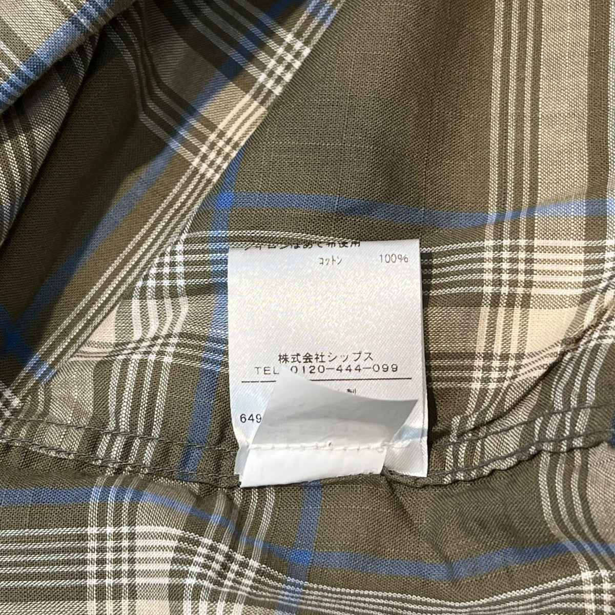 GITMAN BROS×SHIPS チェックボタンダウンシャツ111-11-4469 古着・中古-6枚目のアイテム画像