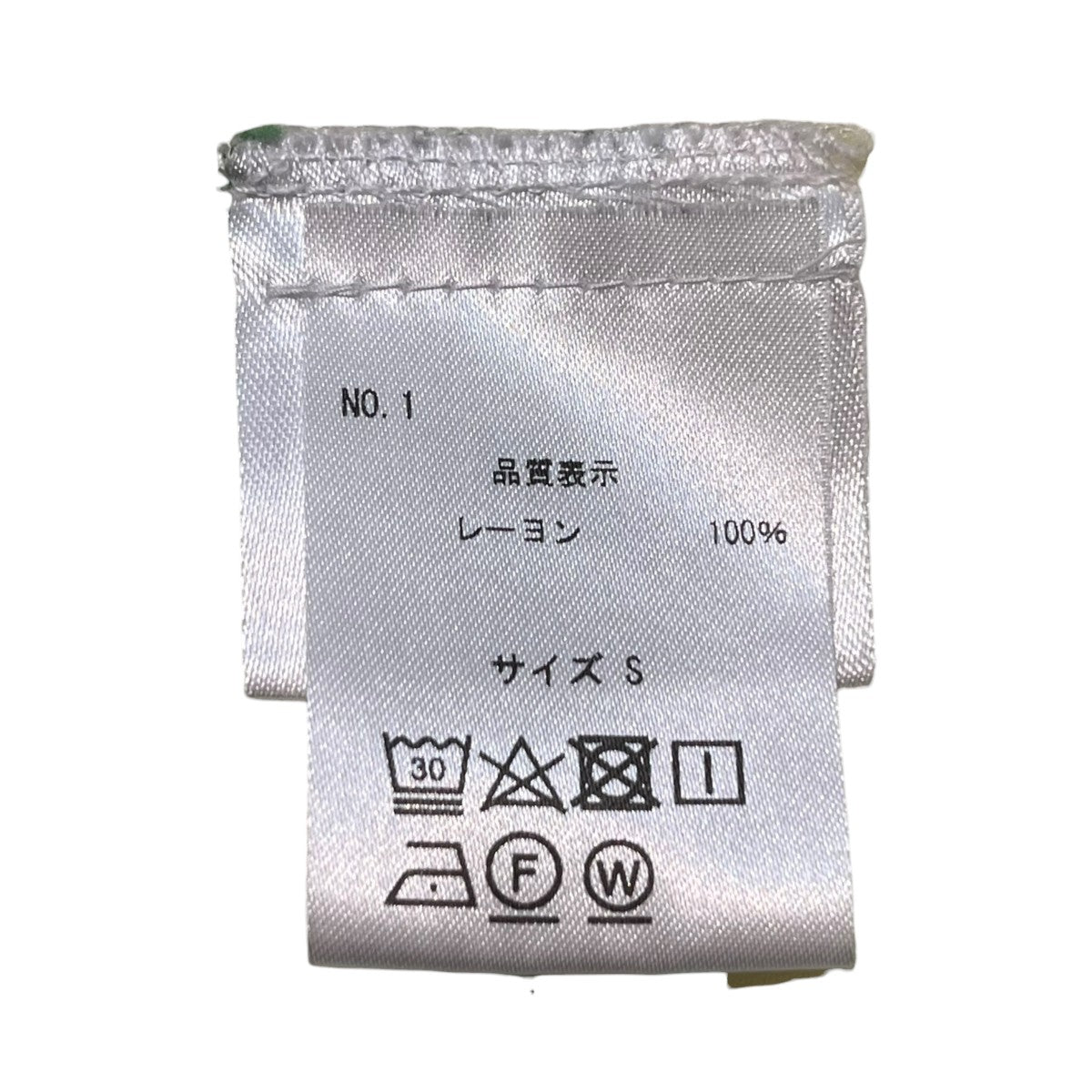 SUKU HOME セットアップ(パンツ欠品)総柄半袖シャツ 古着・中古-4枚目のアイテム画像