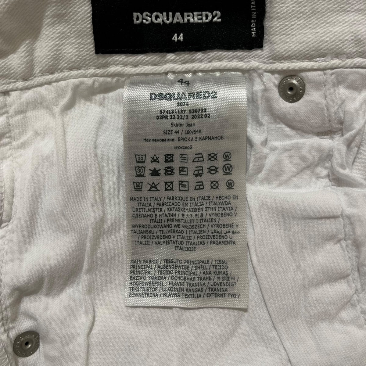 SKATER JEANデニムパンツS74LB1137