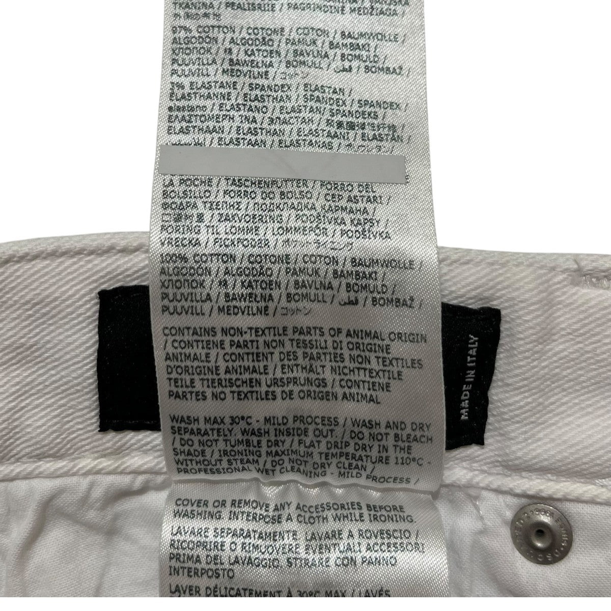 SKATER JEANデニムパンツS74LB1137