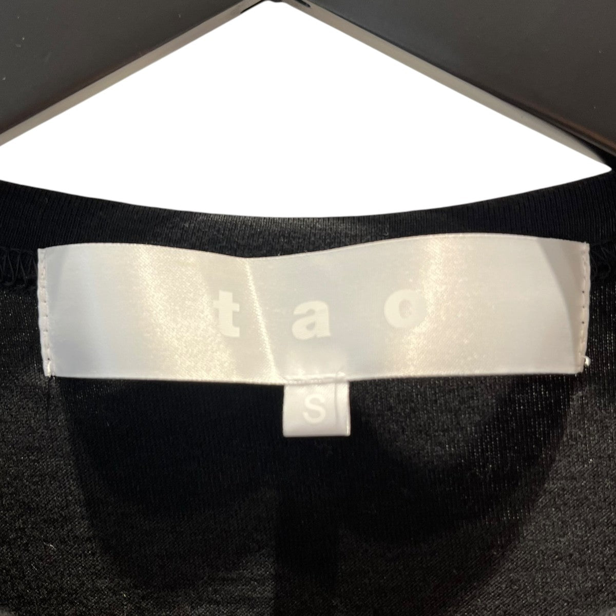 TAO COMME des GARCONS 24AW■チュール切替TシャツTN-T005 古着・中古-5枚目のアイテム画像