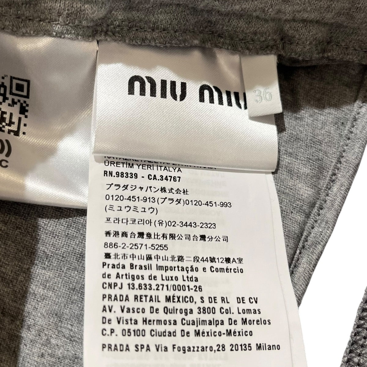 MIU MIU ■ロゴデザインスタッズスウェットショートパンツMJP267 古着・中古-8枚目のアイテム画像