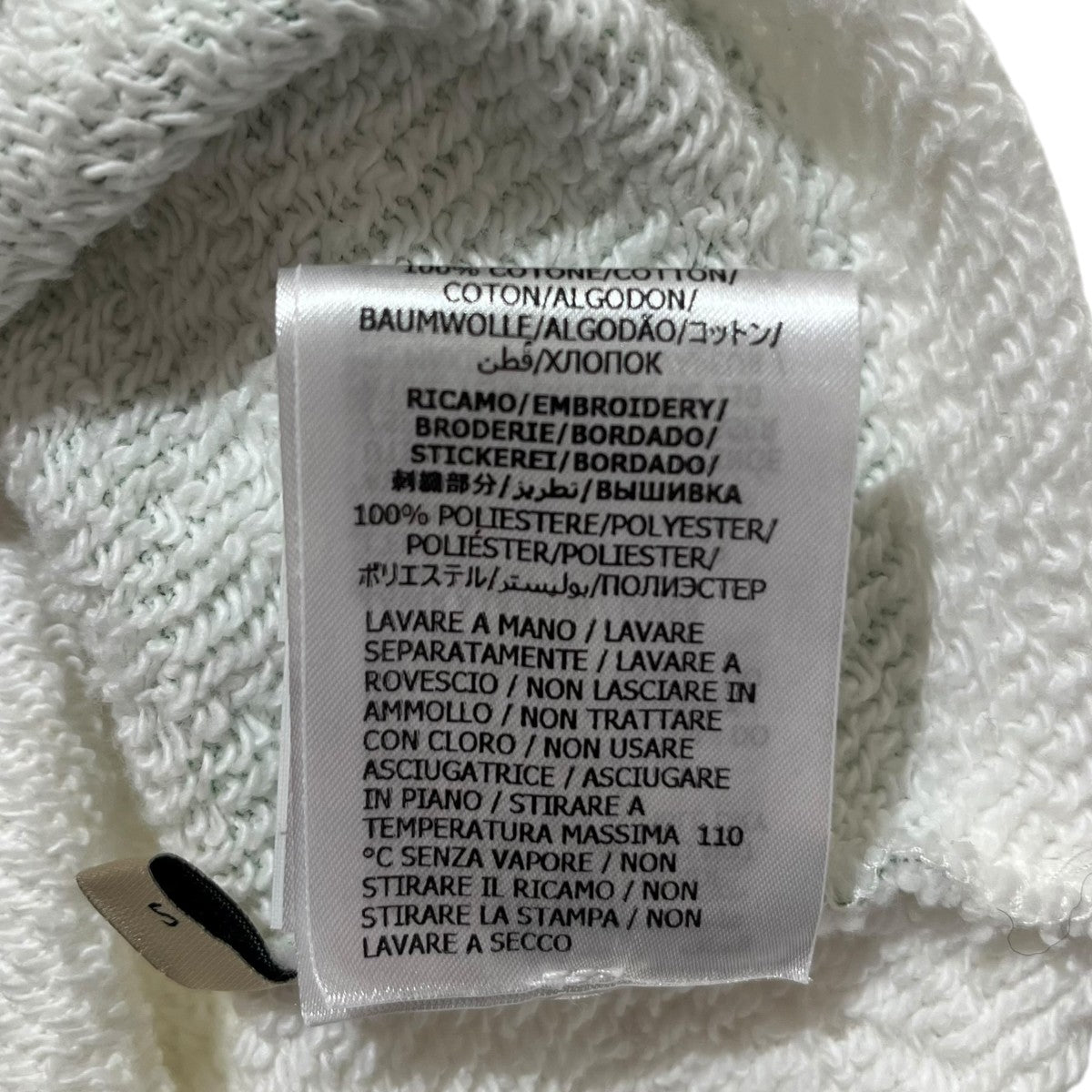 GUCCI ■ロゴデザインクロップド丈 パーカー688196 古着・中古-8枚目のアイテム画像