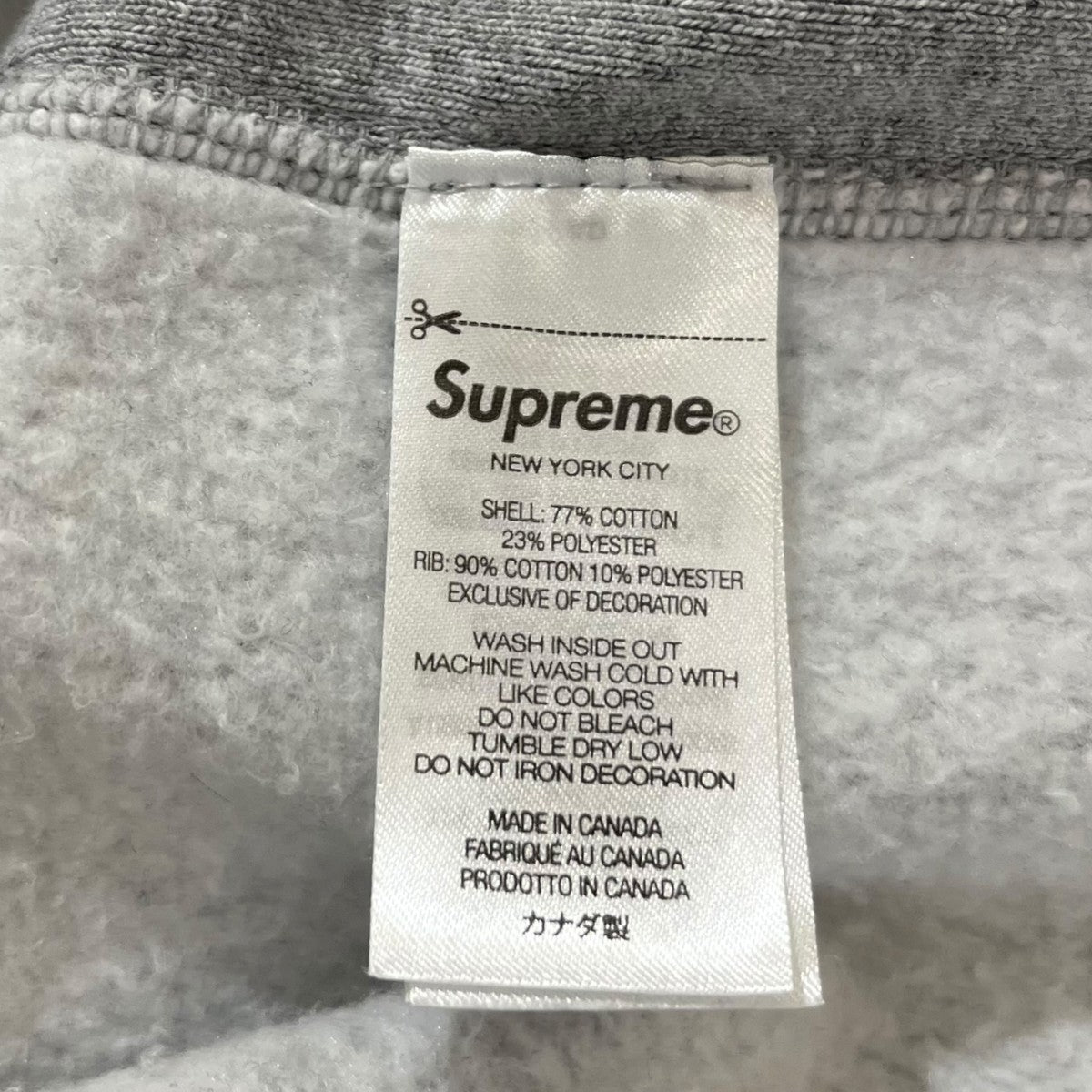 Supreme Collegiateパーカー 古着・中古-8枚目のアイテム画像