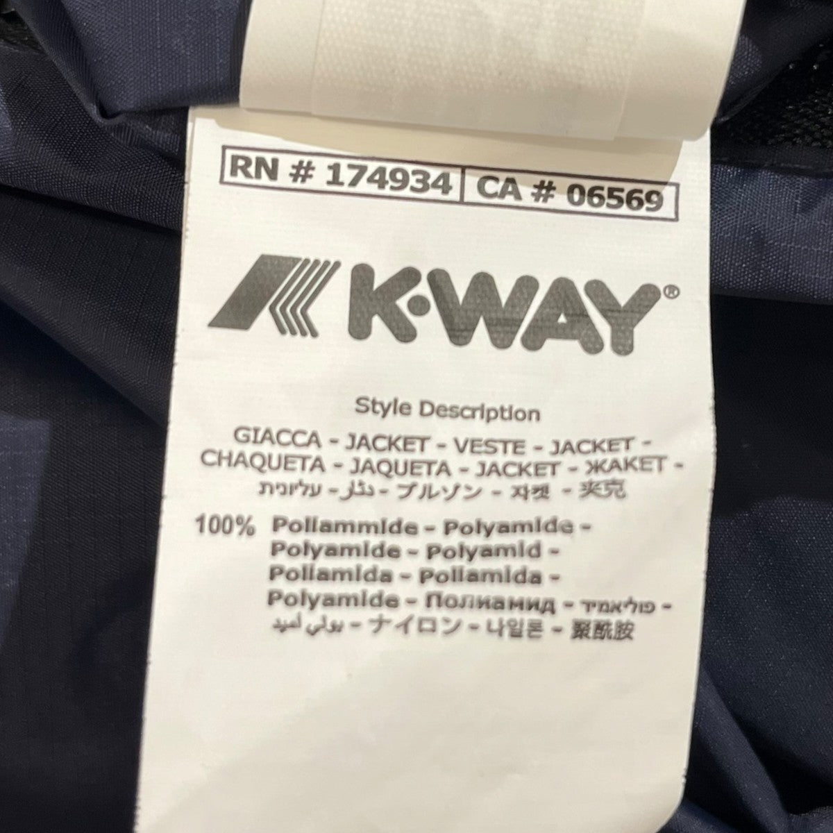 PLAY COMME des GARCONS×K-way ■ロゴデザインジャケット 古着・中古-9枚目のアイテム画像