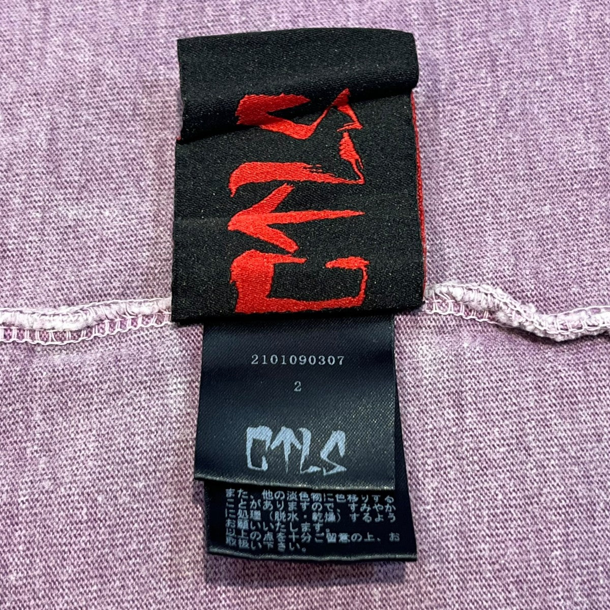 CVTVLIST ワッペン刺繍半袖Tシャツ2101090307 古着・中古-5枚目のアイテム画像