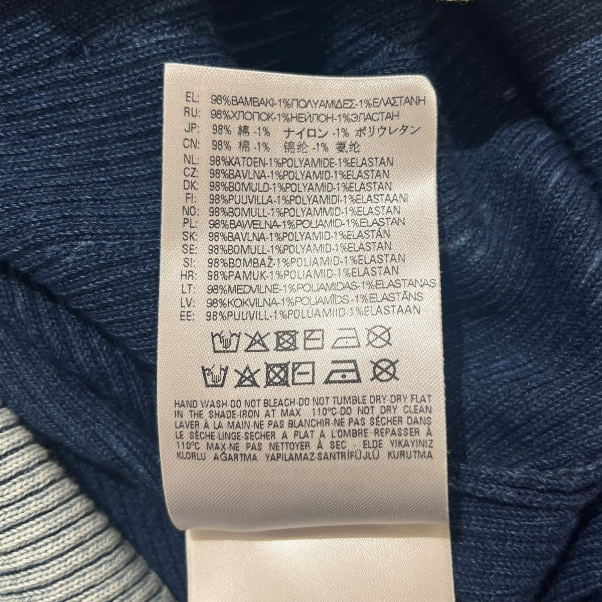 DIESEL M-Taryn ドレスリブニットワンピース 古着・中古-9枚目のアイテム画像