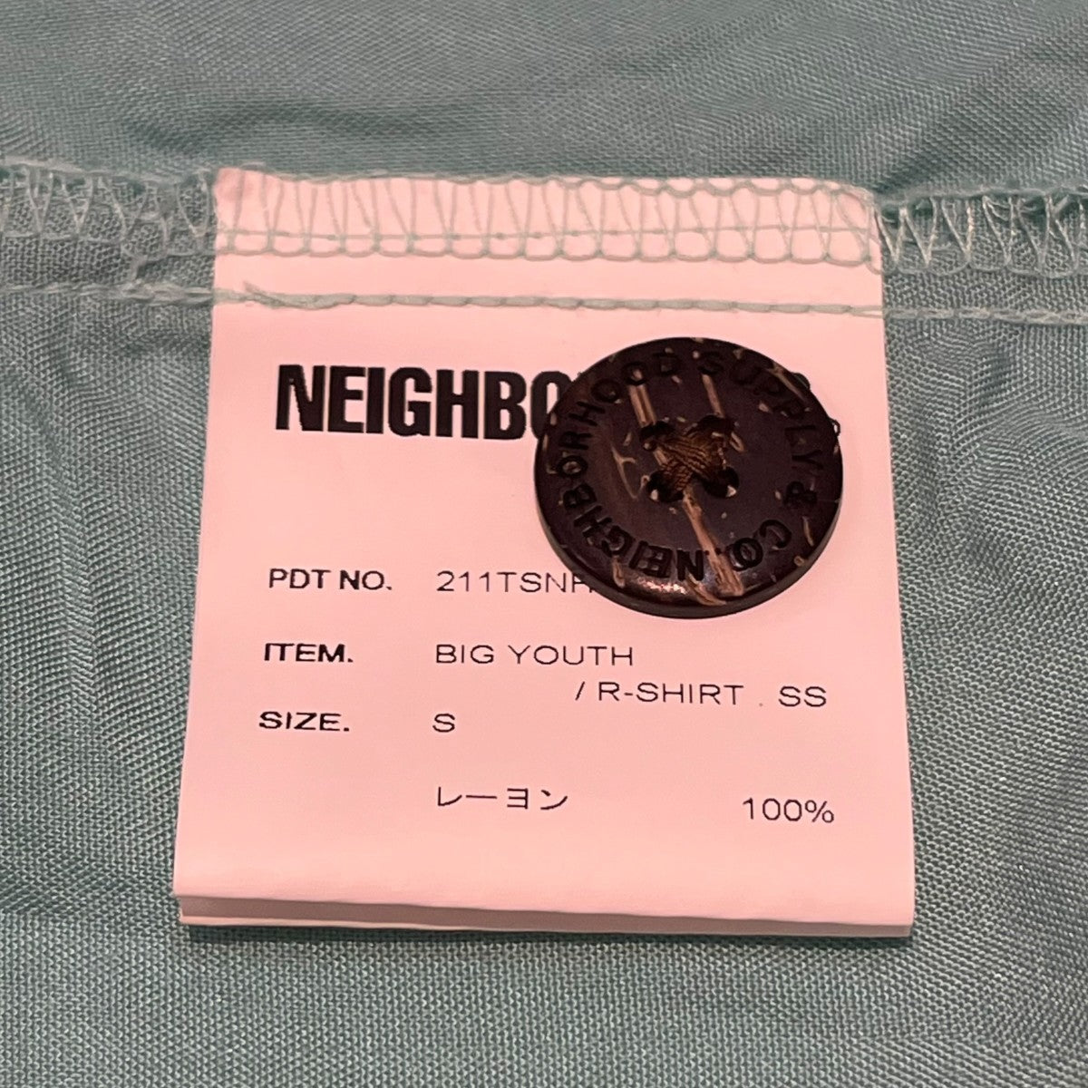 NEIGHBORHOOD ロゴ刺繍半袖シャツ211TSNH-SHM08 古着・中古-6枚目のアイテム画像