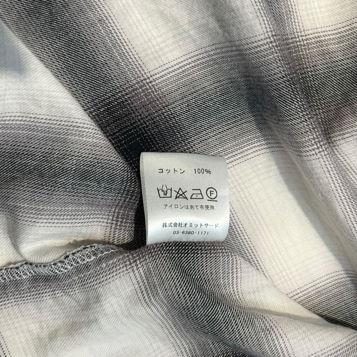 オンブレチェックオーバーシルエットシャツPD19SS02