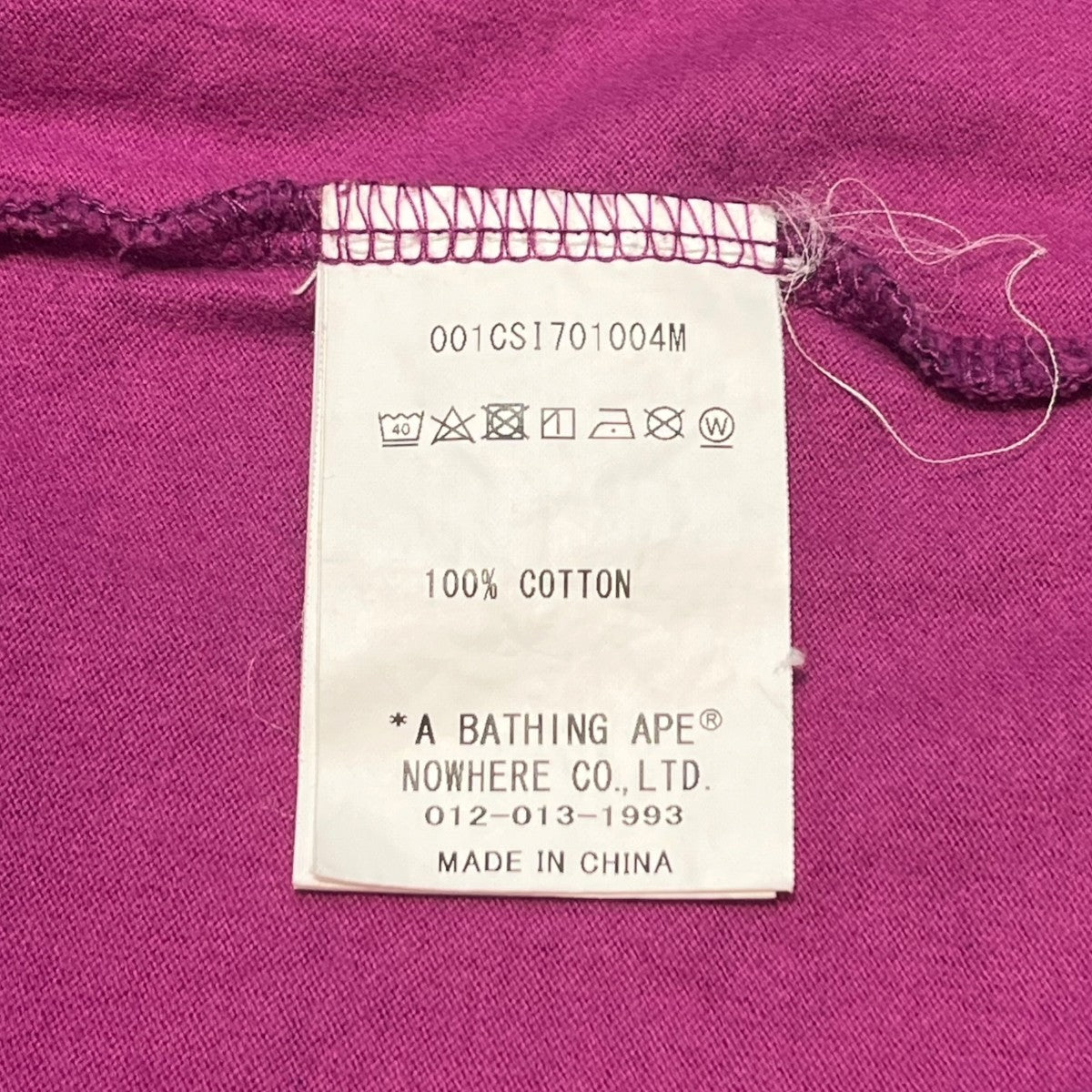 A BATHING APE 半袖カットソー001CSI701004M COLOR CAMO COLLEGE TEE 古着・中古-5枚目のアイテム画像