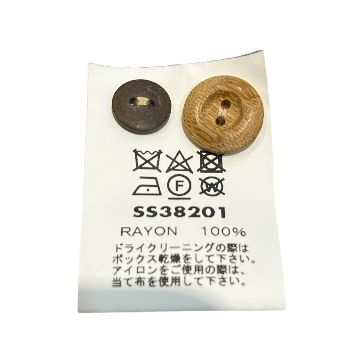 Sun Surf KALAKAUA百虎柄アロハシャツSS38201 古着・中古-5枚目のアイテム画像