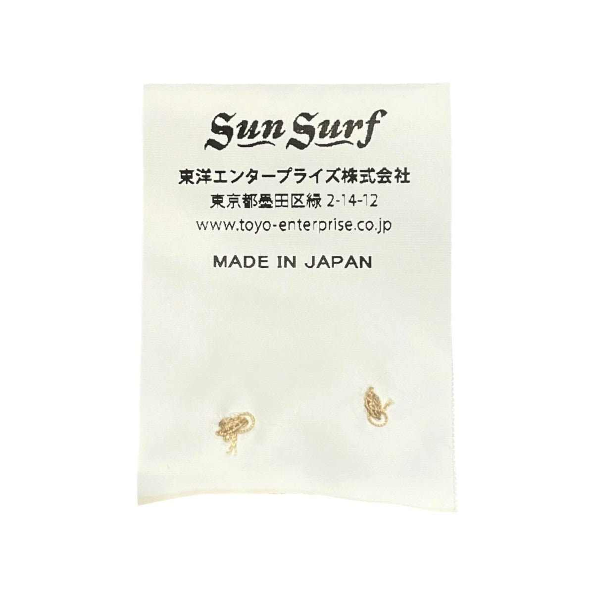 Sun Surf KALAKAUA百虎柄アロハシャツSS38201 古着・中古-6枚目のアイテム画像