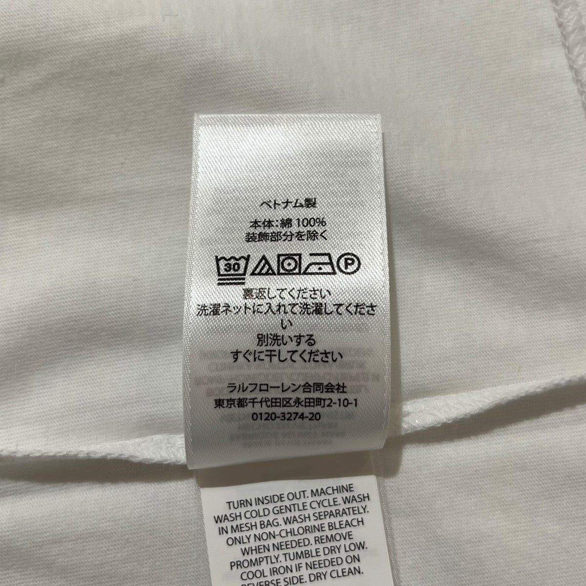 POLO RALPH LAUREN Polo ベア Tシャツ 古着・中古-5枚目のアイテム画像