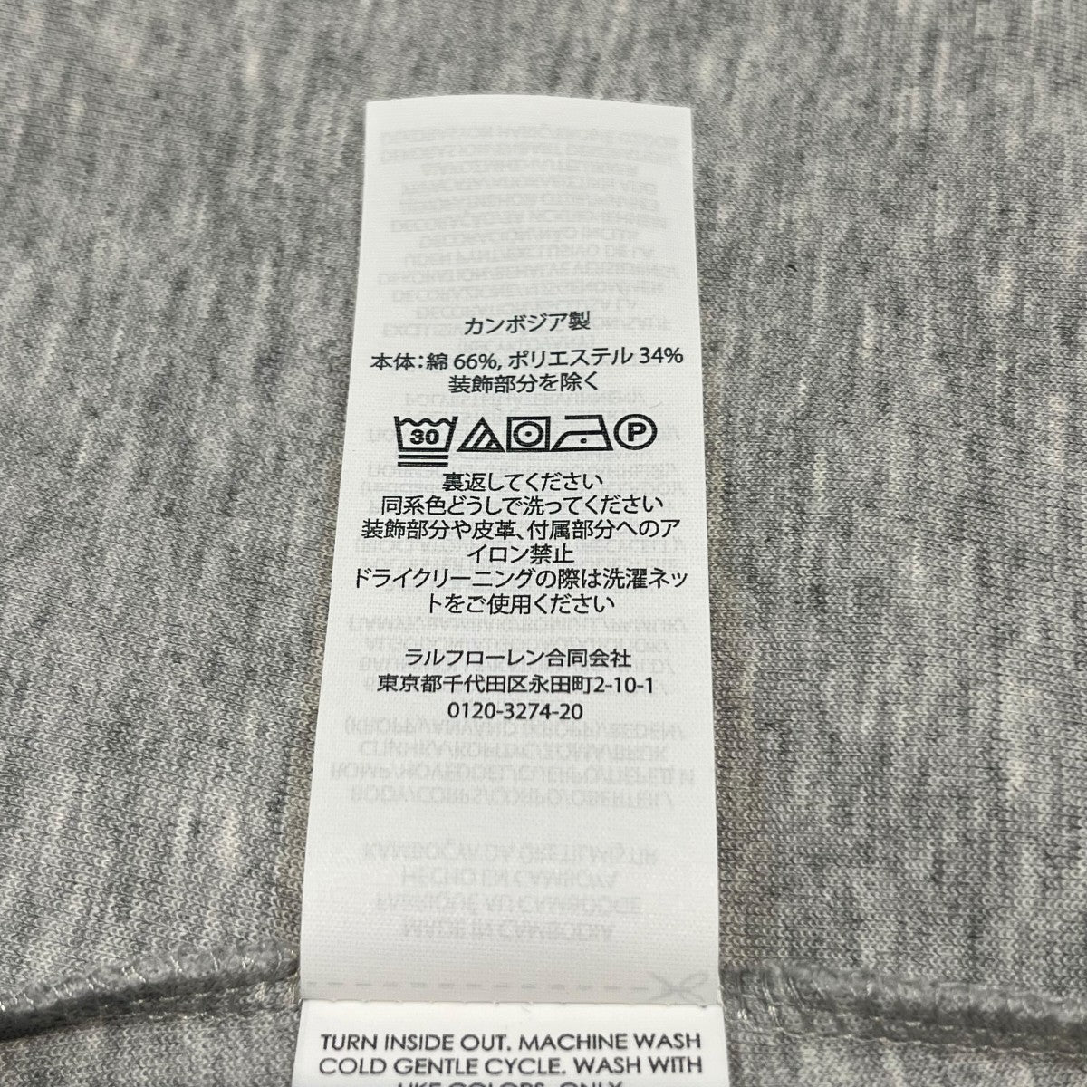 POLO RALPH LAUREN 半袖スウェット 古着・中古-4枚目のアイテム画像