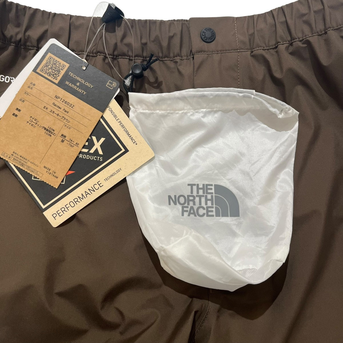 ナイロンパンツNP12603Z Raintex Pant GORE-TEX