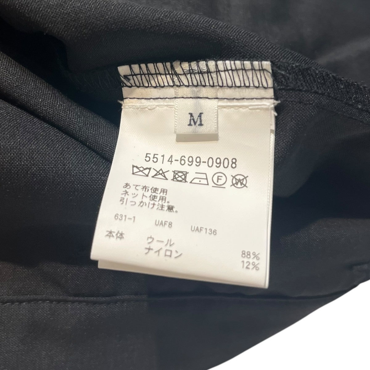 カーゴパンツ5514-6-990908-0950