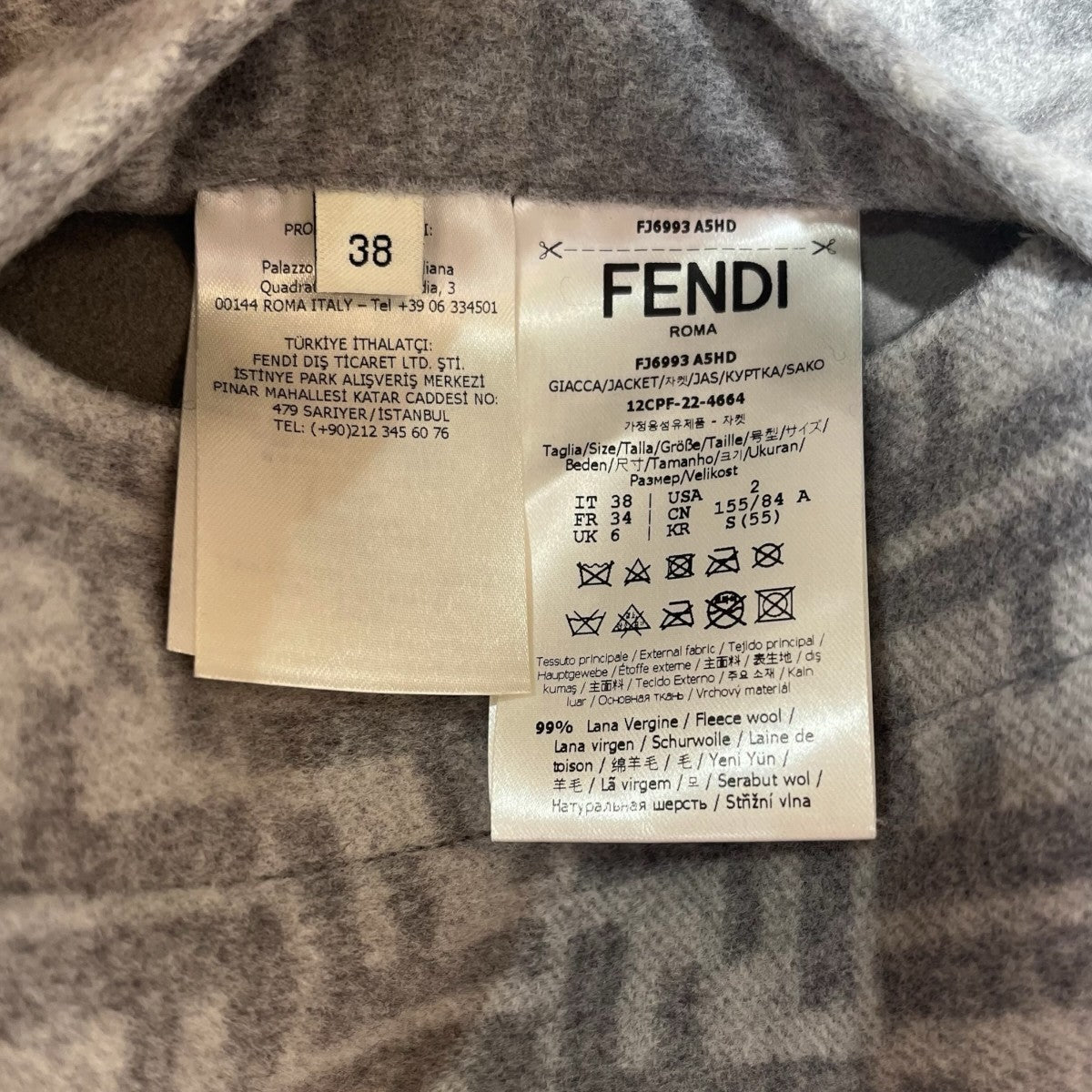 ズッカ柄REVERSIBLE FF MOTIF HOODED JACKET リバーシブルパーカーFJ6993 A5HD