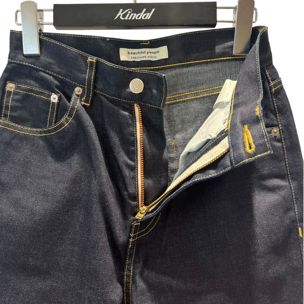 ロールアップデニムパンツ1000105076