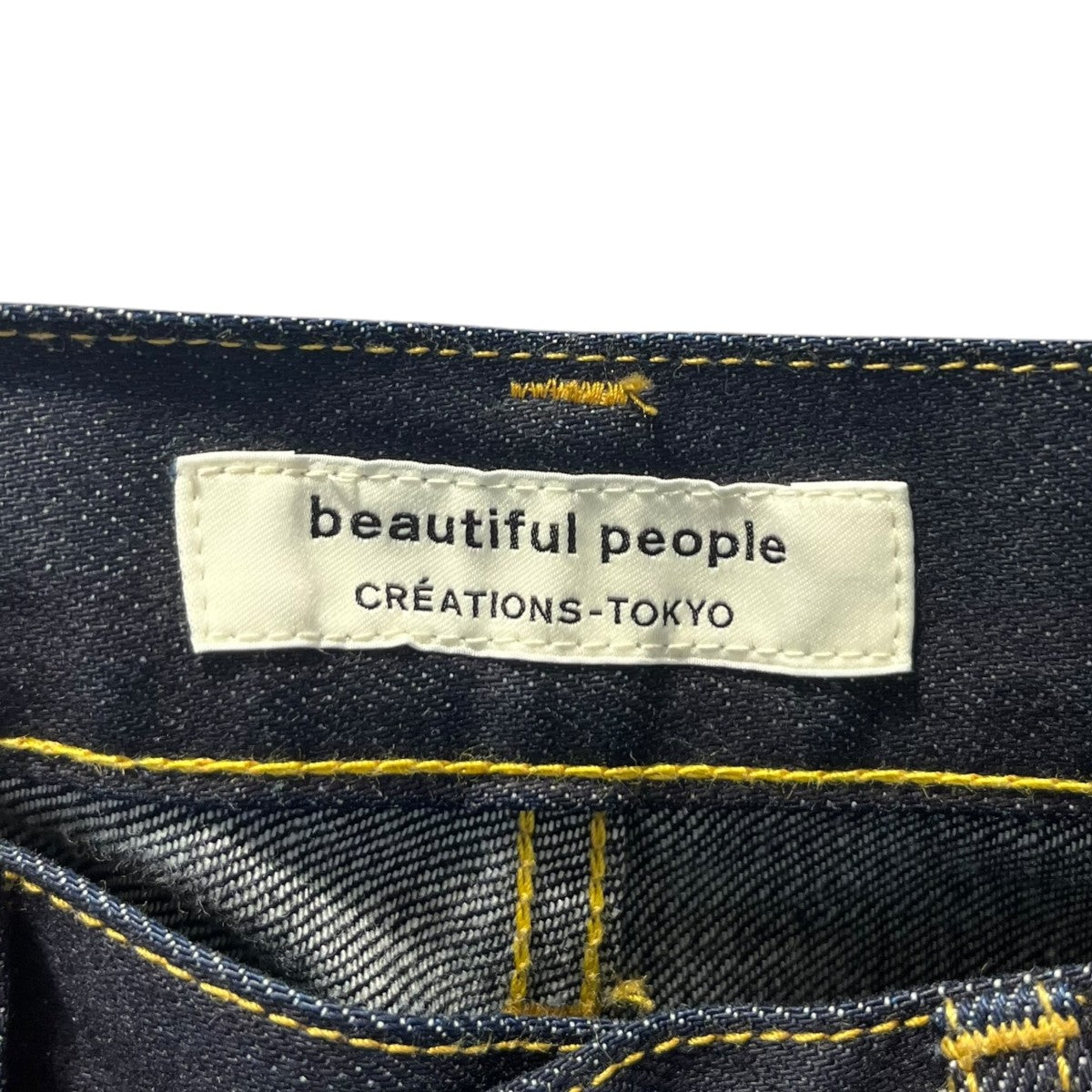 ロールアップデニムパンツ1000105076