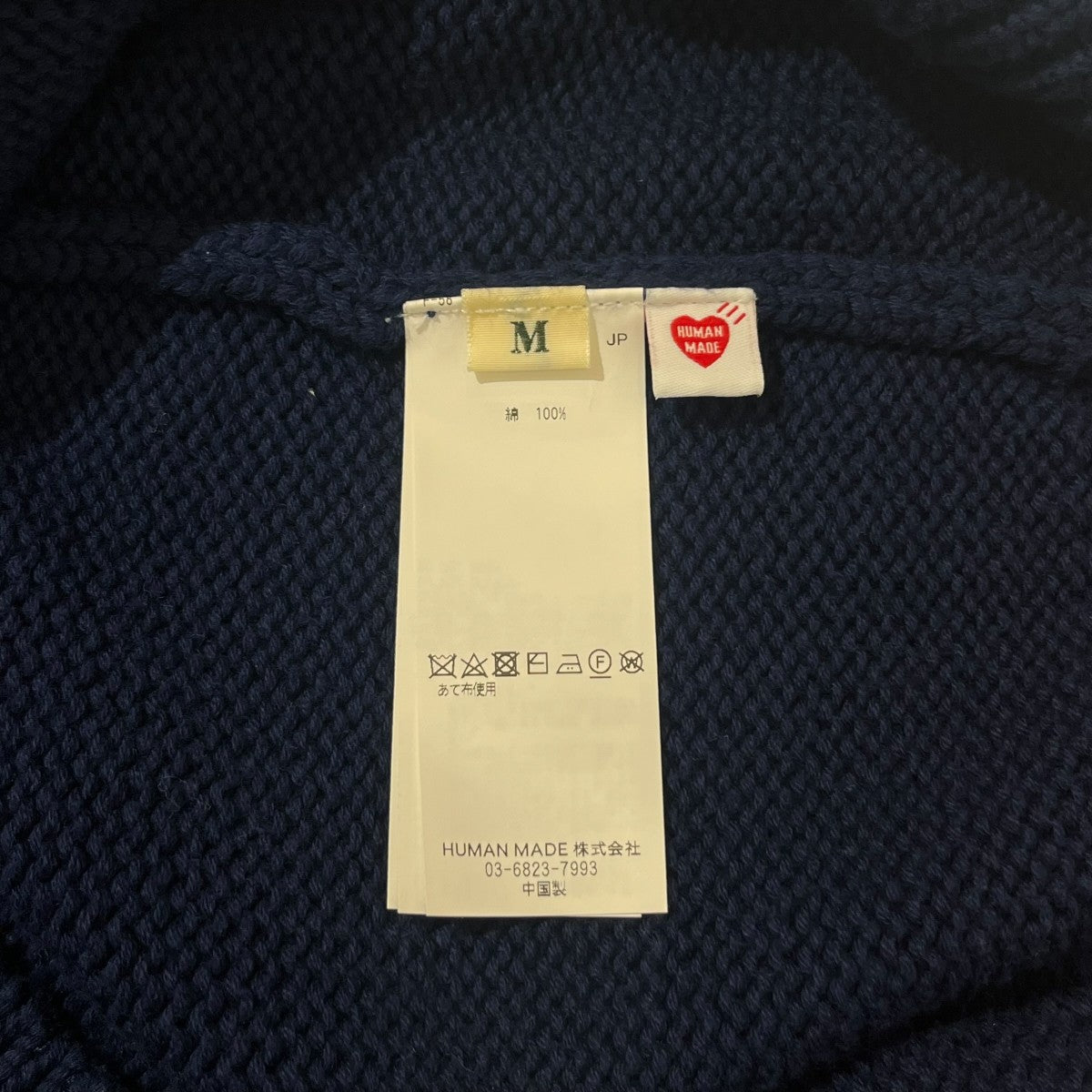 ロゴデザインニットHM29CS001