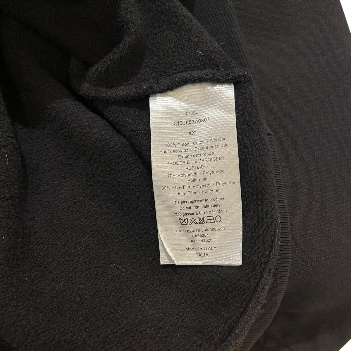 DIOR×ERL フラワー・ロゴデザインリラックスフィットフーデッドスウェットシャツ313J653A0807 古着・中古-5枚目のアイテム画像