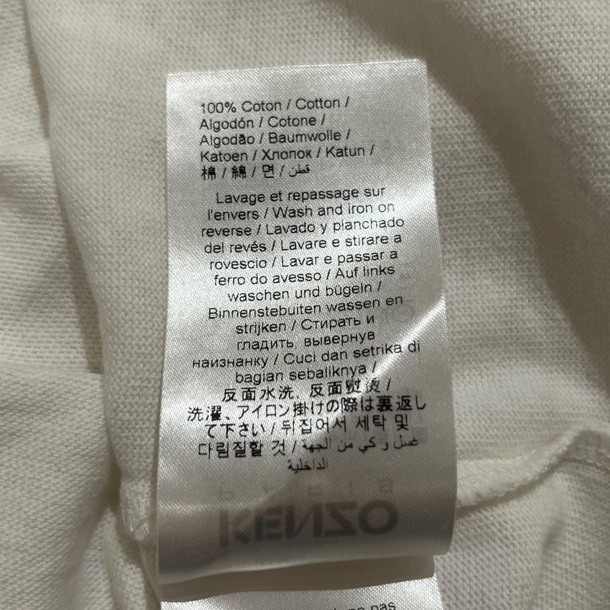 半袖カットソー」FF65TS2684SK 25AW KENZO Cartoon ｺｯﾄﾝ Tｼｬﾂ