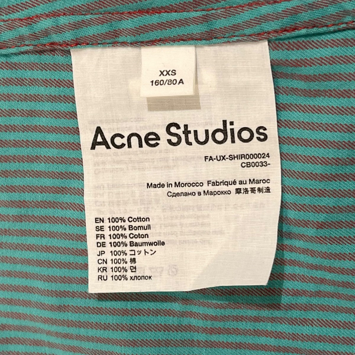 ACNE STUDIOS ストライプ半袖シャツFA-UX-SHIR000024 古着・中古-5枚目のアイテム画像