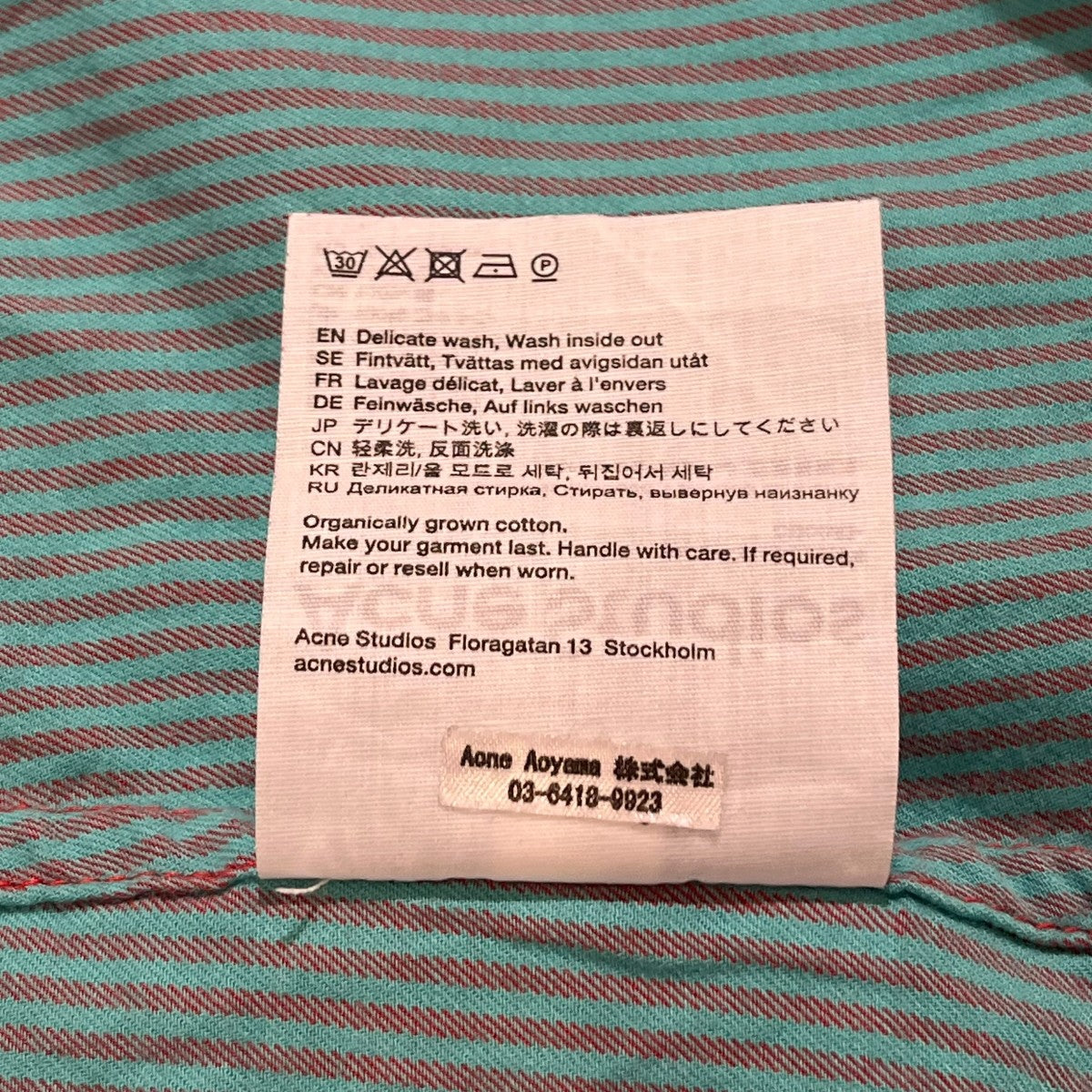 ACNE STUDIOS ストライプ半袖シャツFA-UX-SHIR000024 古着・中古-6枚目のアイテム画像