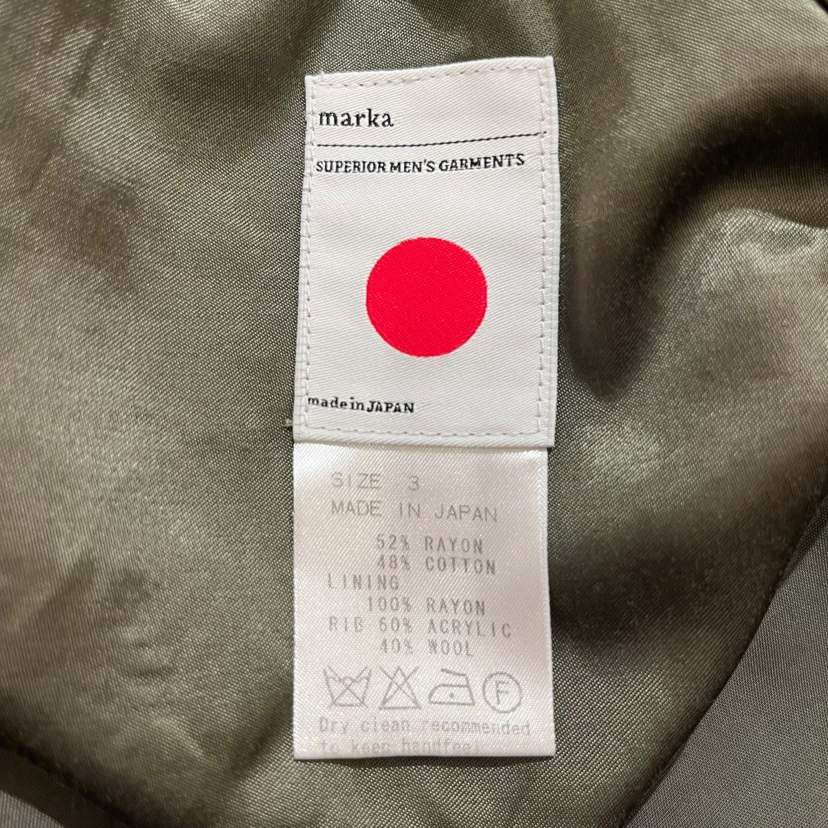リバーシブルスカジャン EMBROIDERED SOUVENIR JACKETM16A-04BL11C