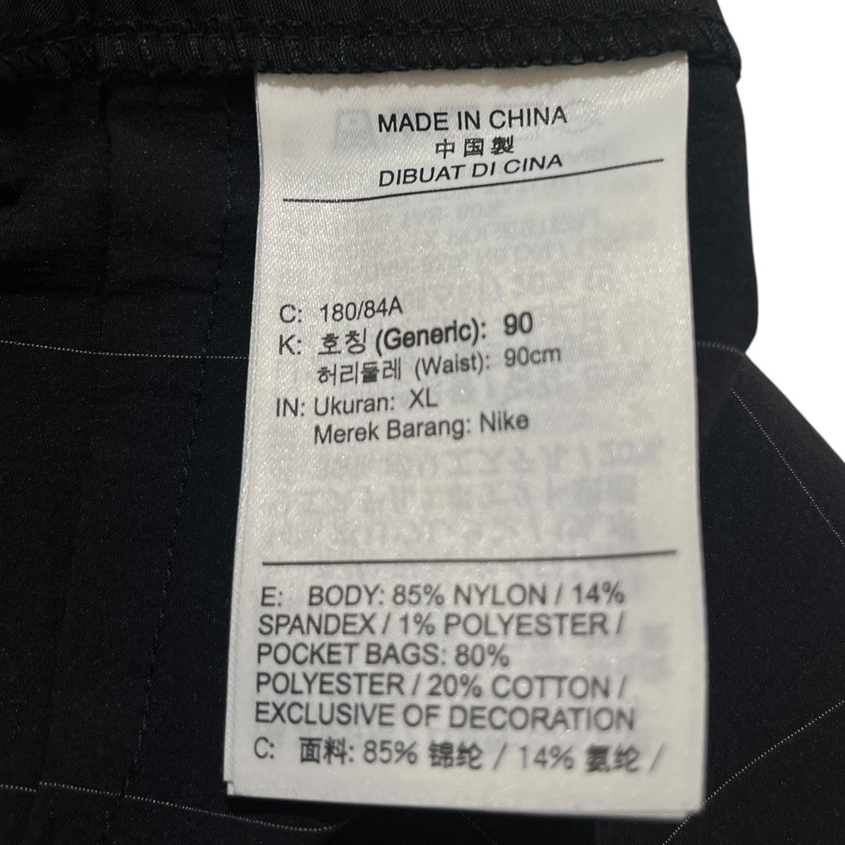 Tech Pack Cargo PantsイージーパンツBV4444-010