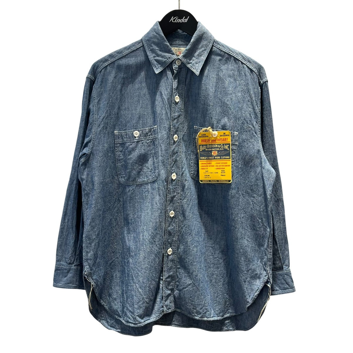 Buzz Rickson’s×BEAMS BOY シャンブレーシャツ13-1-1253-086 古着・中古-1枚目のアイテム画像