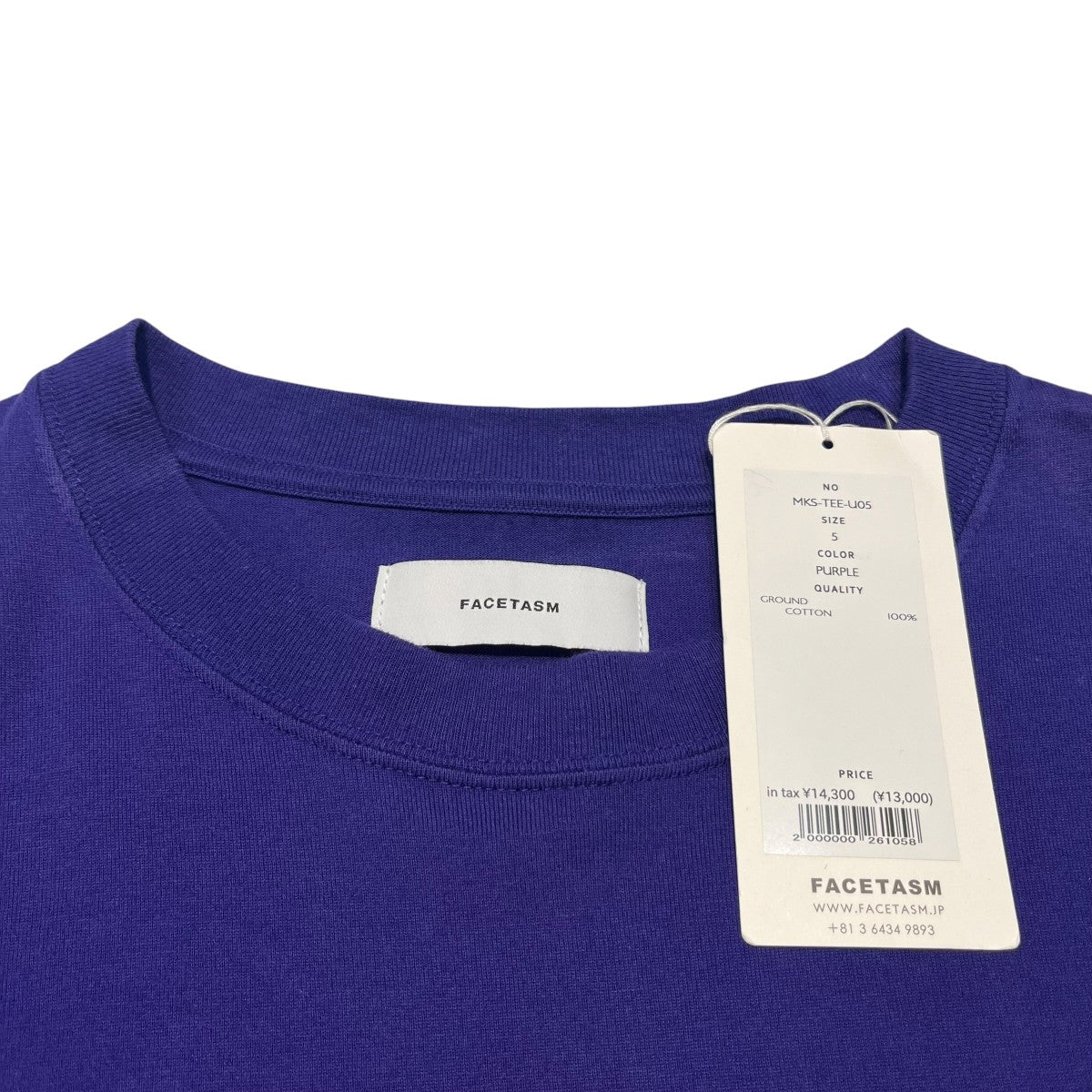 FACETASM ロゴプリント半袖TシャツMKS-TEE-U05 古着・中古-4枚目のアイテム画像