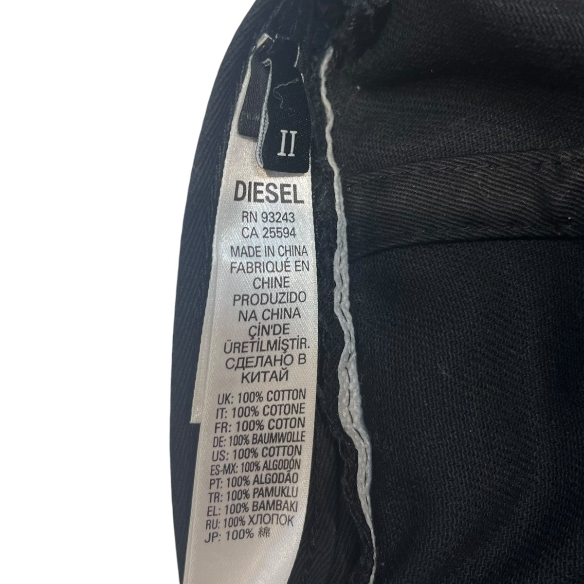 DIESEL キャップ 古着・中古-7枚目のアイテム画像