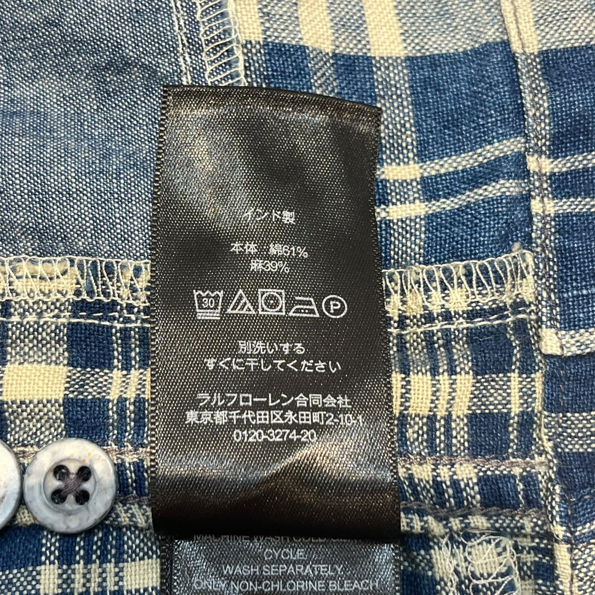 RRL 半袖シャツMNRRWOV1N820055 古着・中古-4枚目のアイテム画像