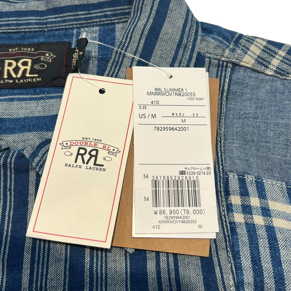 RRL 半袖シャツMNRRWOV1N820055 古着・中古-5枚目のアイテム画像