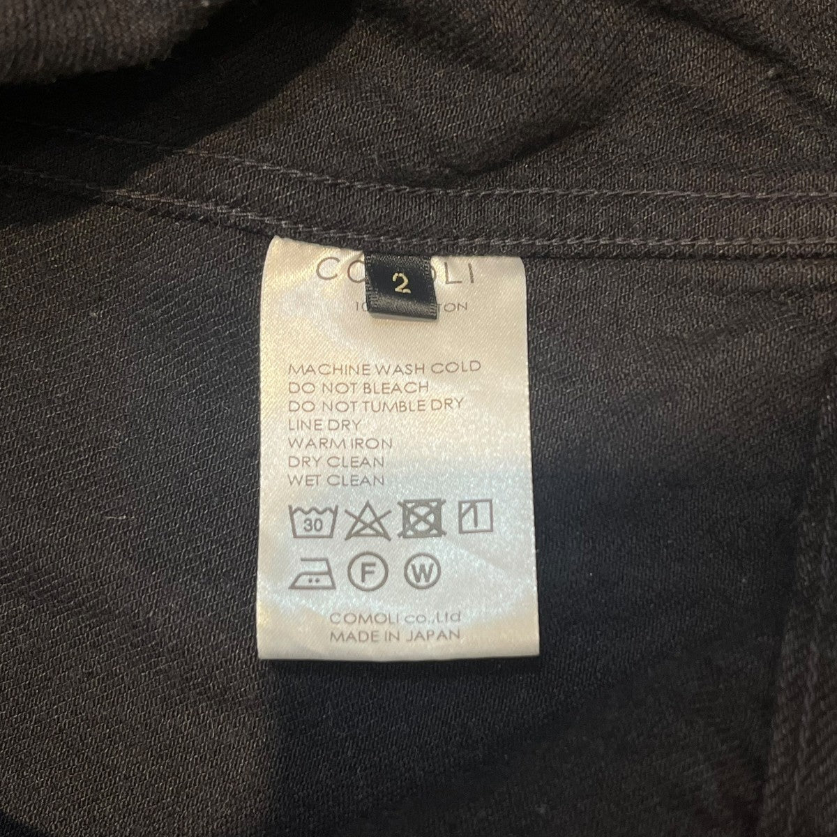 COMOLI デニムジャケットA03-01001 古着・中古-5枚目のアイテム画像