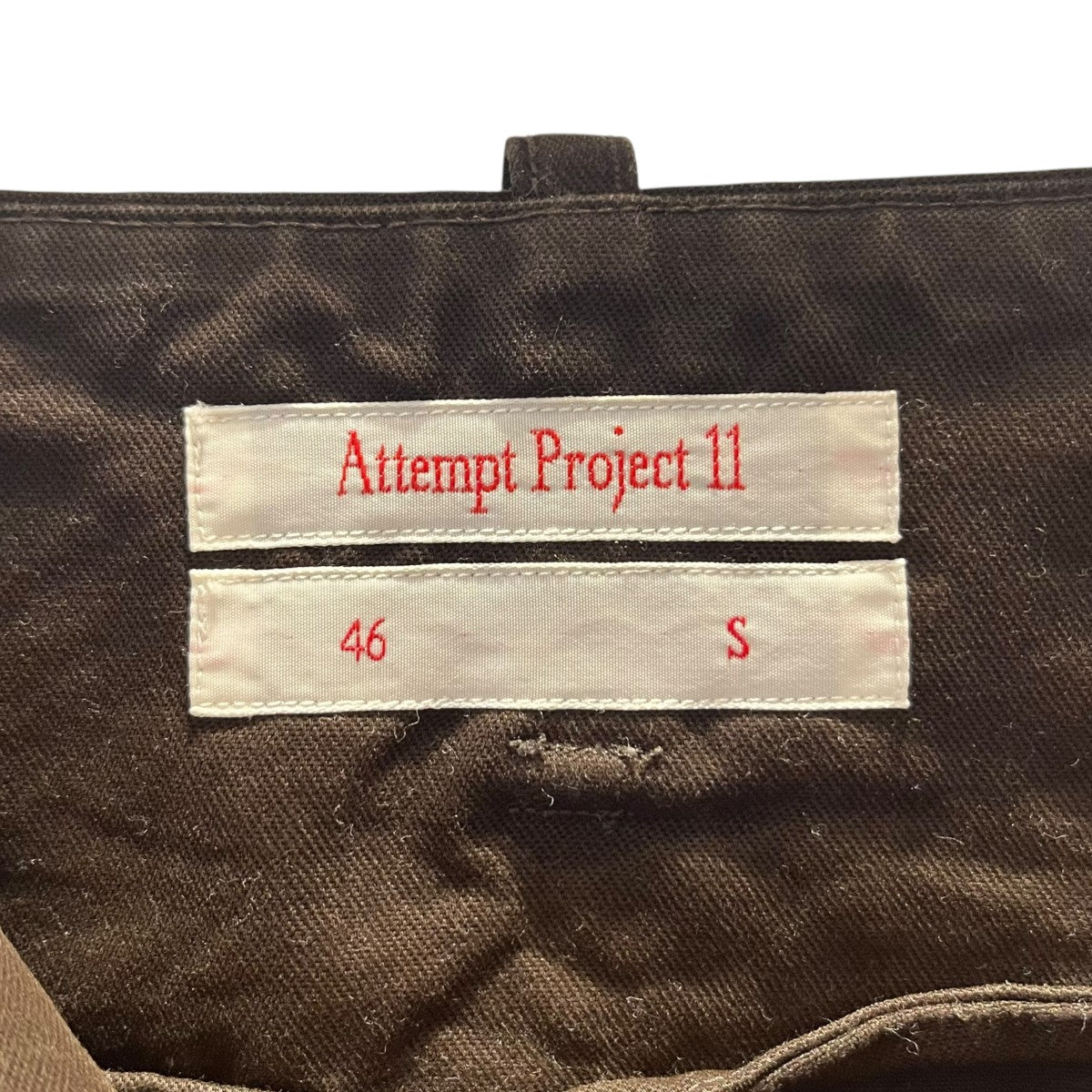 Attempt Project 11 Curved Pant無地トラウザーパンツAP24AW-PNT0302 古着・中古-6枚目のアイテム画像