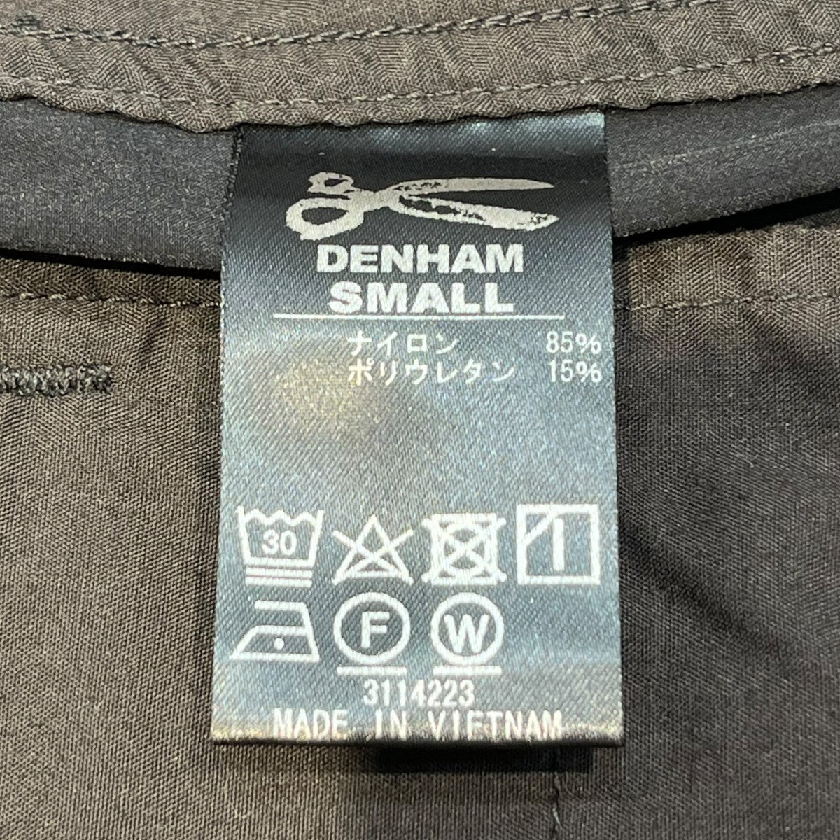 Denham ナイロンパンツ3114223 古着・中古-6枚目のアイテム画像