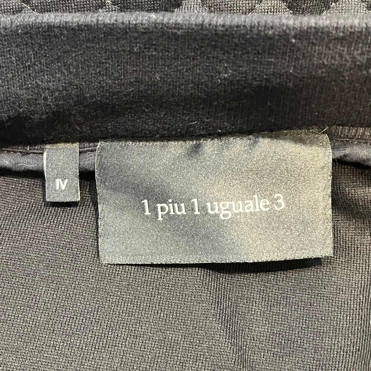 1piu1uguale3 relax スウェットパンツMRP418 BIKER RIB 古着・中古-3枚目のアイテム画像