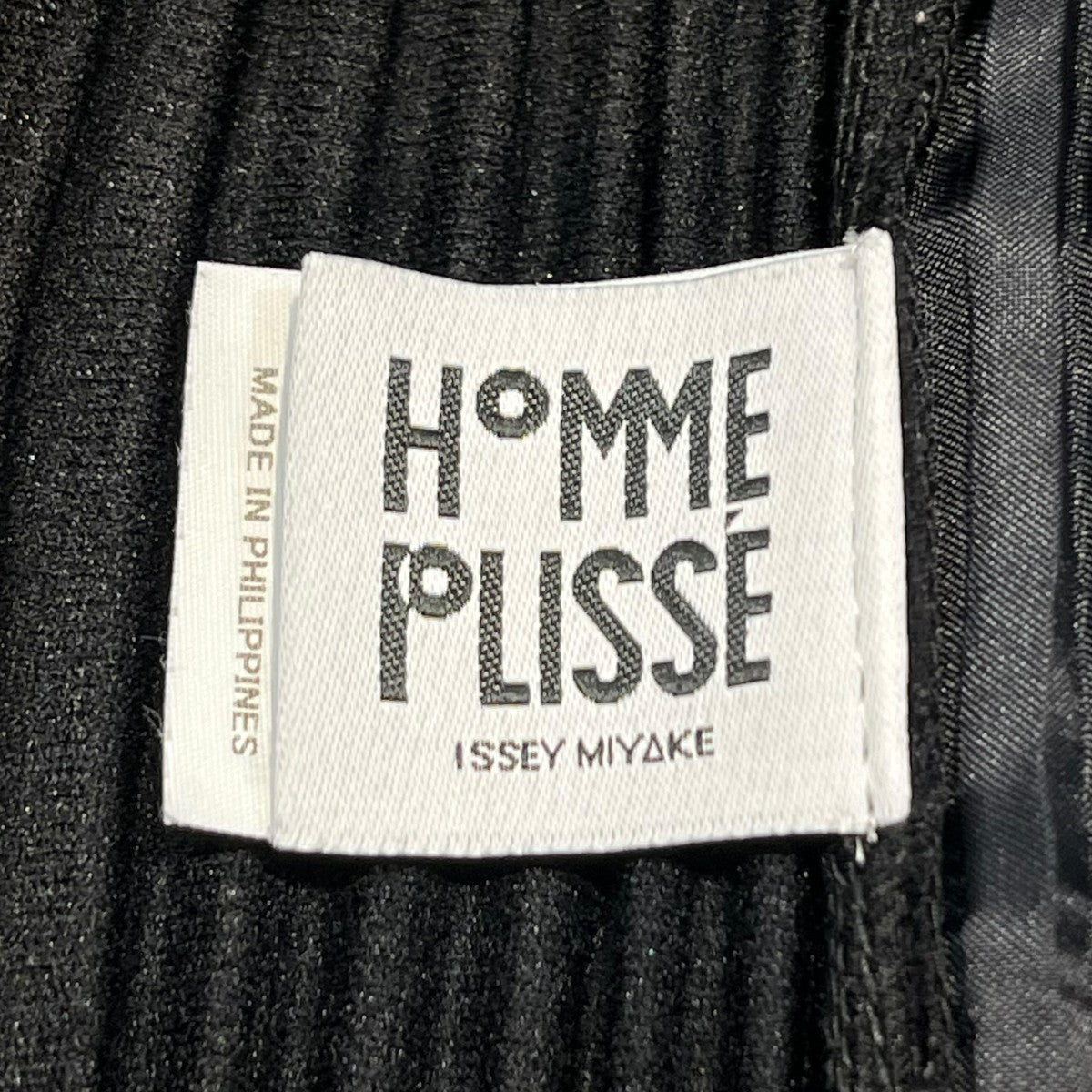 HOMME PLISSE ISSEY MIYAKE プリーツパンツHP53-JF153 TAILORED PLEATS 1 古着・中古-3枚目のアイテム画像
