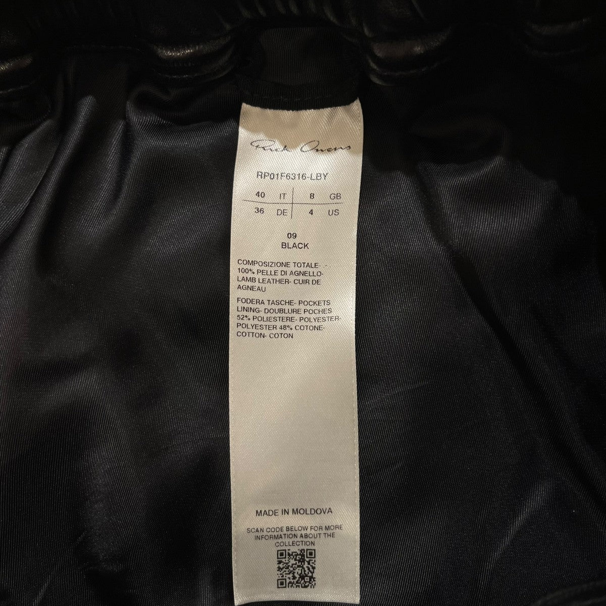 26SSFOG BOXERSレザーショートパンツRP01F6316-LBY