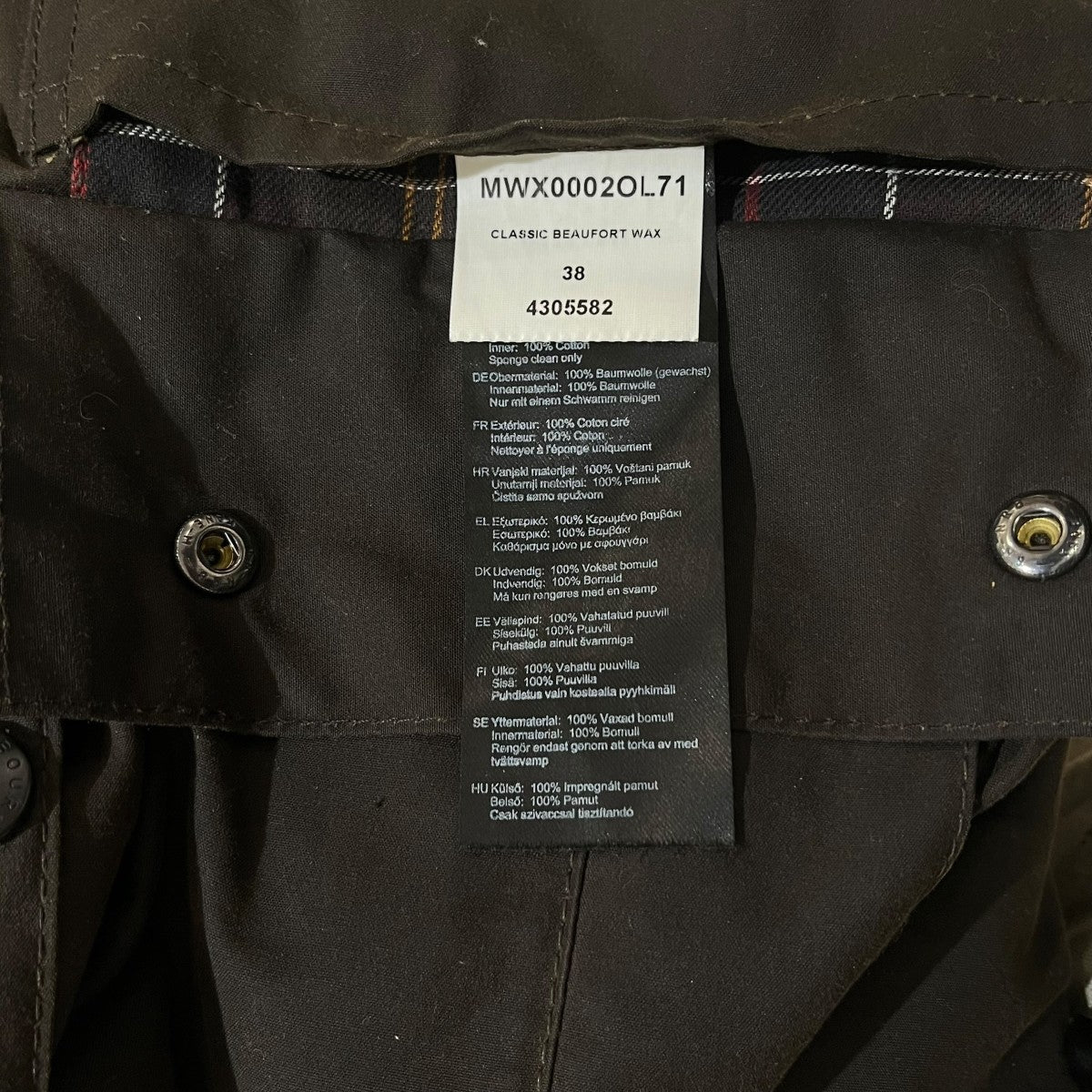 Barbour オイルドジャケットMWX0002OL71 Classic Beaufort 古着・中古-6枚目のアイテム画像