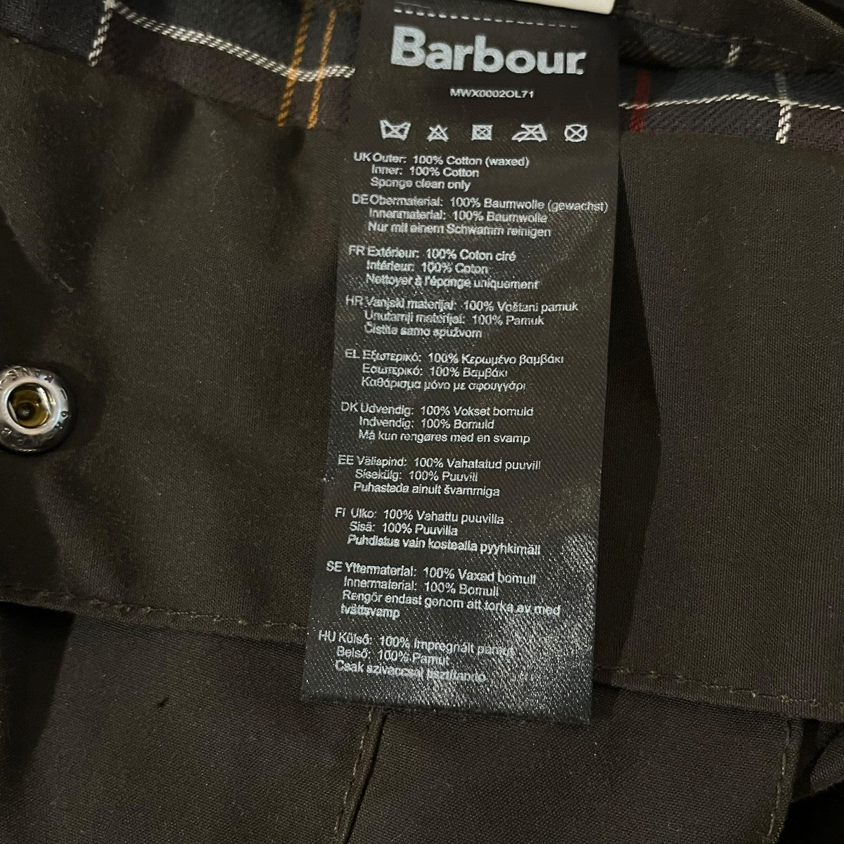 Barbour オイルドジャケットMWX0002OL71 Classic Beaufort 古着・中古-7枚目のアイテム画像