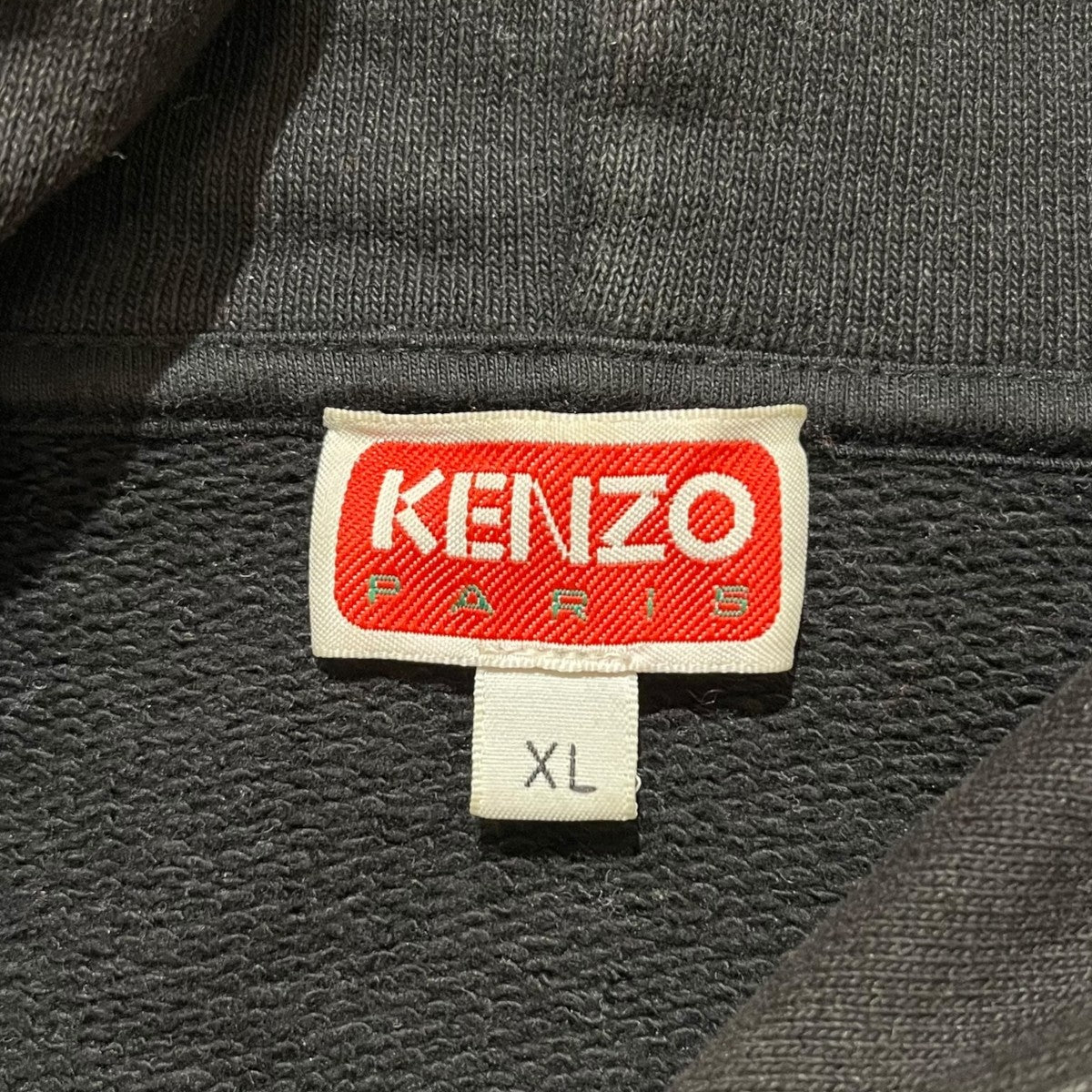 KENZO ロゴプリント長袖フーディーFC55SW461CMI 古着・中古-5枚目のアイテム画像