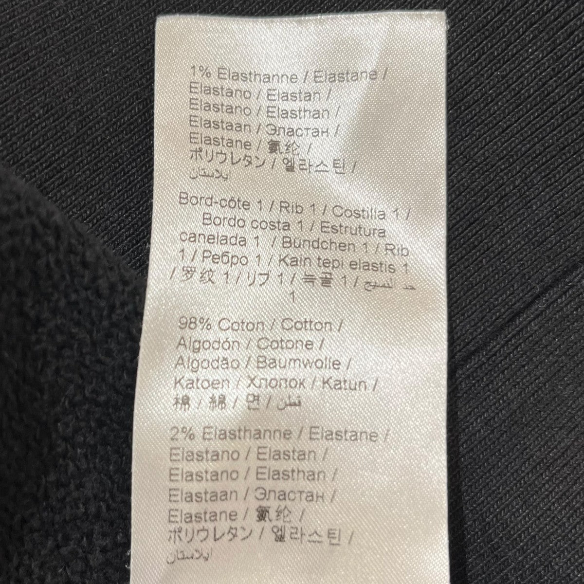 KENZO ロゴプリント長袖フーディーFC55SW461CMI 古着・中古-7枚目のアイテム画像