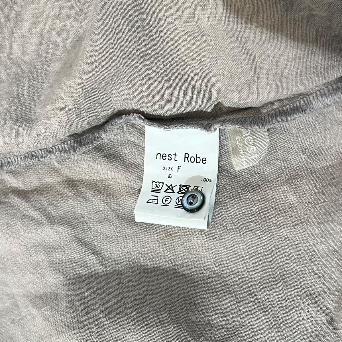 nest Robe 25AWリネン近江晒しフリル襟ワンピース01253-1153 古着・中古-5枚目のアイテム画像