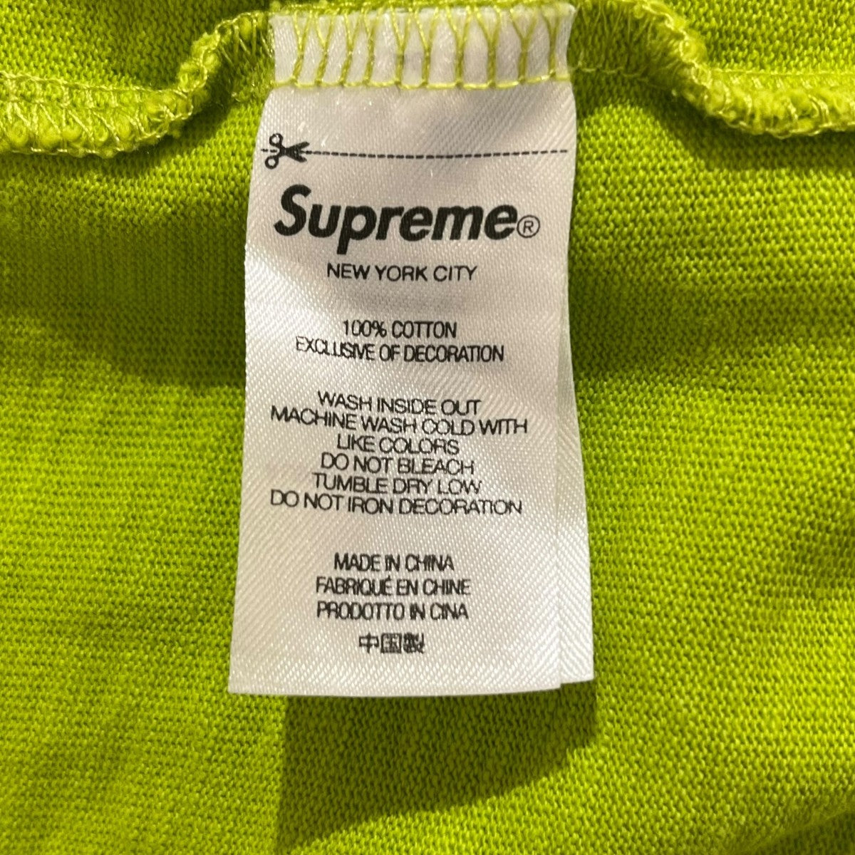 Supreme Tシャツ23SS Block Arc S/S Top 古着・中古-5枚目のアイテム画像